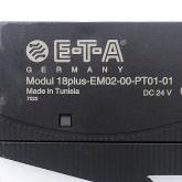 Feed module  