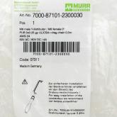 Y - Verteiler  