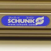 Universal-Schwenkeinheit SRU+25-W  Neu