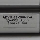 Normzylinder 25 x 200 156003 Neu