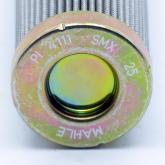 Filter Insert  