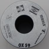 Filter Insert  New FS