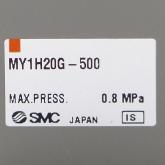 Kolbenstangenloser Bandzylinder  Neu