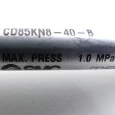 Round cylinder  New
