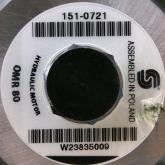 Orbital motor OMR80 New
