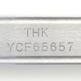 Guide rail  New