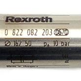 Round Cylinder  New