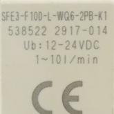 Durchflusssensor 538522 Neu