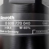Planetary gear  Used