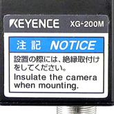 Digital 2-million-pixel Black-and-white Camera  New