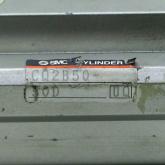 Compact Cylinder  Used
