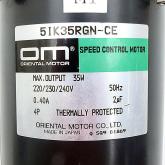 Speed Control Motor  Used