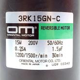 Reversible Motor  New