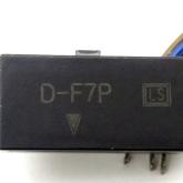 Elektronischer Signalgeber  Neu