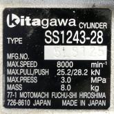 Hydraulic cylinder  Used