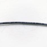 Näherungsschalter -7.5-OE 543873 Neu