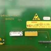 Expansion Module  