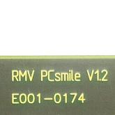 RMV PCsmile V1.2  Used