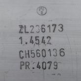 Sandwich Valve 160/12,57 Used