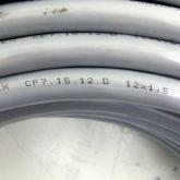 Control Cable CF7  New