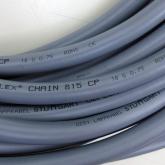 Drag chain Cable  New FS