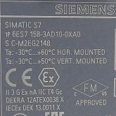 SIMATIC PN/PN Coupler for deterministic data exchange  Used