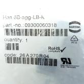 Addition case HAN 6B New FS