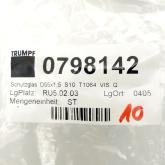 Protective glass D55x1,5 S10 T1064 VIS Q New
