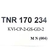 Verbindungsleitung 170 234 Neu OVP