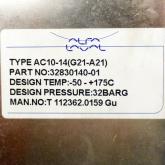 Plate heat exchanger 32830140-01 New