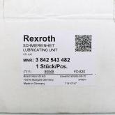 Lubricating unit LU 2 3842543482 New