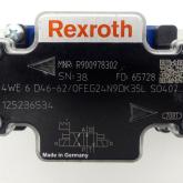 Directional spool valve  New