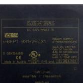 USV Modul  Used