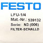 Filter silencer 539132 
