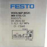 Control block 8165575 