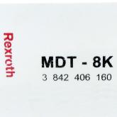 Mobiler Datenträger MDT-8K Gebraucht