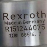 Recirculating ball gear 88514.7 New FS