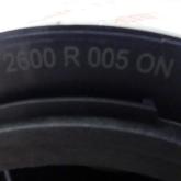 Filtereinsatz 2600 R 005 ON 1263064 Neu OVP