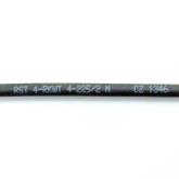 2 Stück Verbindungsleitung 2 M RST 4-RKWT 4-225/2 M Neu