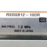 Stopperzylinder RSDQB12-10DR Neu