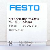 flow sensor 565389 