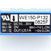 One-way light barrier 6011024 