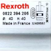 Compact cylinder  New