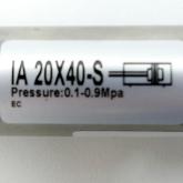 Pneumatic cylinder  New