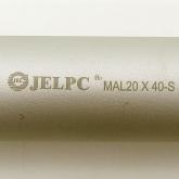 Pneumatic cylinder  New
