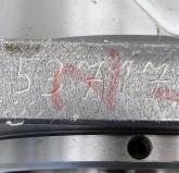 Socket cord  New FS