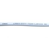 Servo signal cable  New FS