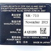 Ultra compact code reader  