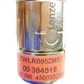 Motorleitung EWLR005ZMST Neu