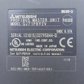 Communication module  Used